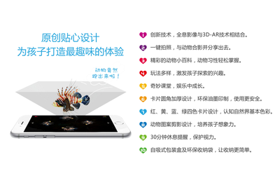 从AR到VR 南宁与广西的软件开发创新之路