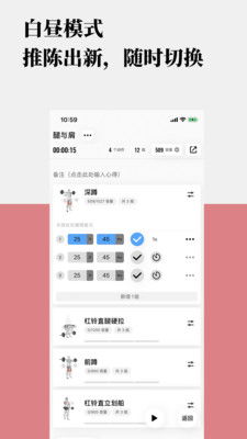 训记App最新版下载与广西软件开发服务指南