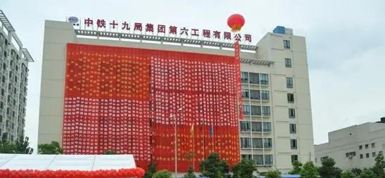 广西同望科技携手同望软件 十二月新签项目集锦，深耕八桂软件开发